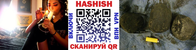 KRAKEN как войти  Лаишево  ГАШИШ Изолятор 