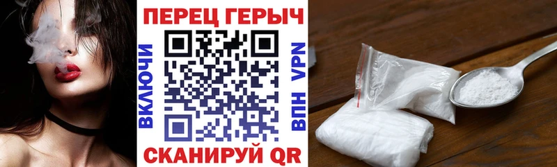 ГЕРОИН VHQ  Лаишево 