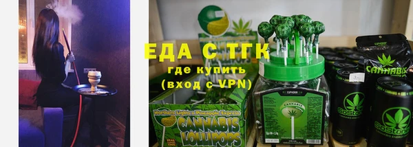 COCAINE Кукмор