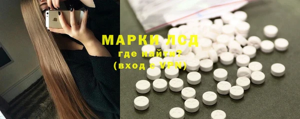 COCAINE Кукмор