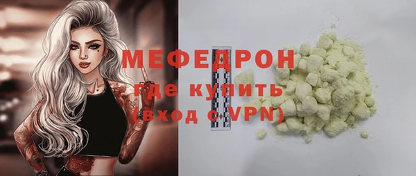 COCAINE Кукмор