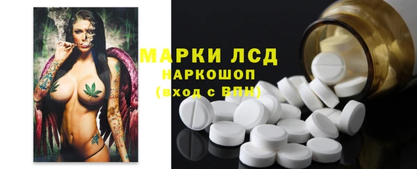 mix Куйбышев