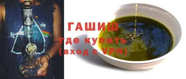 марки nbome Кулебаки