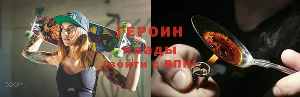 mix Куйбышев