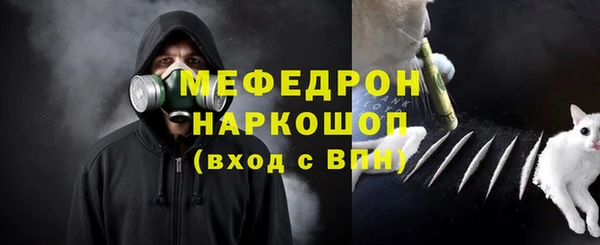 COCAINE Кукмор