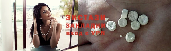 COCAINE Кукмор