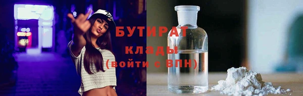 mix Куйбышев