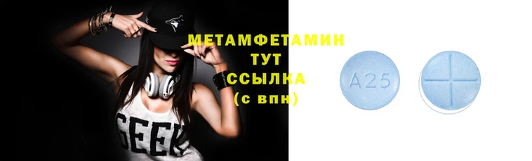 марки nbome Кулебаки