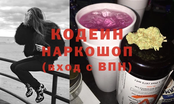 COCAINE Кукмор