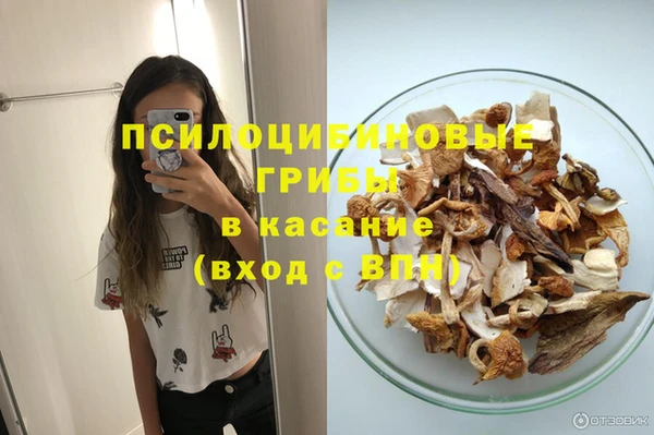 COCAINE Кукмор