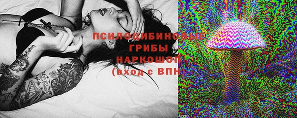 марки nbome Ижевск