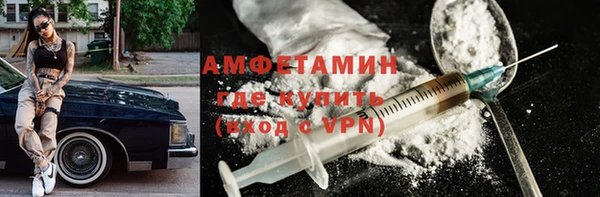 mix Куйбышев