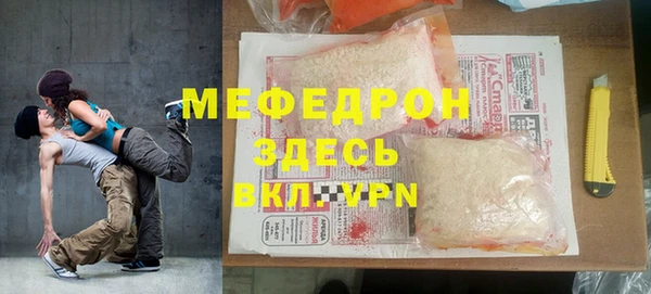COCAINE Кукмор