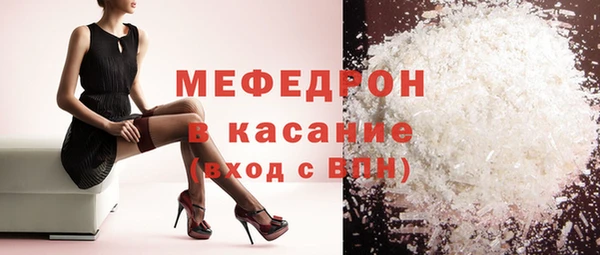 марки nbome Кулебаки