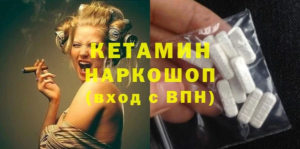 mix Куйбышев