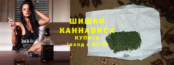 марки nbome Кулебаки