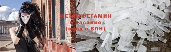 COCAINE Кукмор