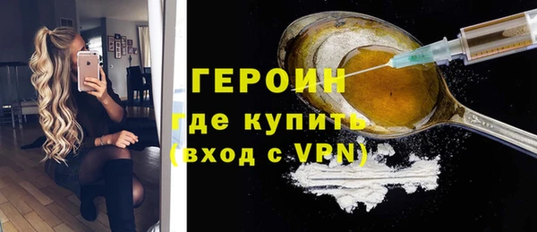 mix Куйбышев