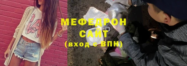 mix Куйбышев