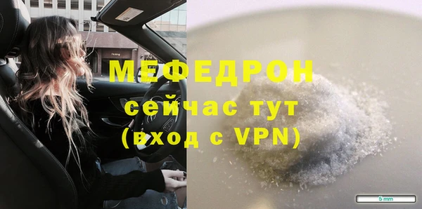марки nbome Кулебаки