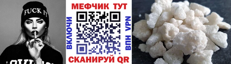 МЯУ-МЯУ мяу мяу  Лаишево 